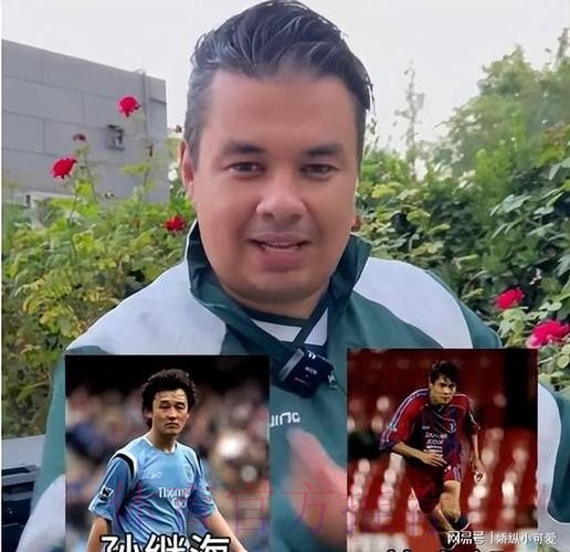 外籍教练盛赞中青赛,期待未来接轨欧洲 外籍教练盛赞中青赛,期待未来接轨欧洲