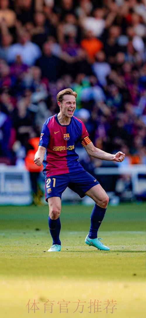 西班牙國家打比和味濃