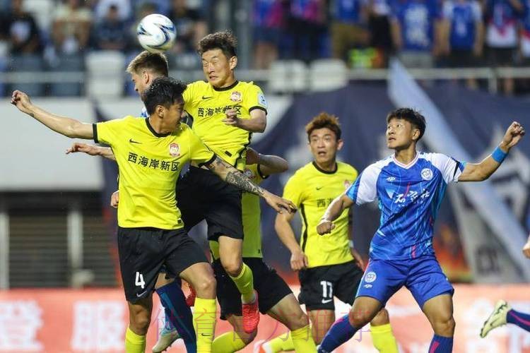 决战每一分 | 足协杯第六轮首回合战罢 三场比赛仍存留悬念