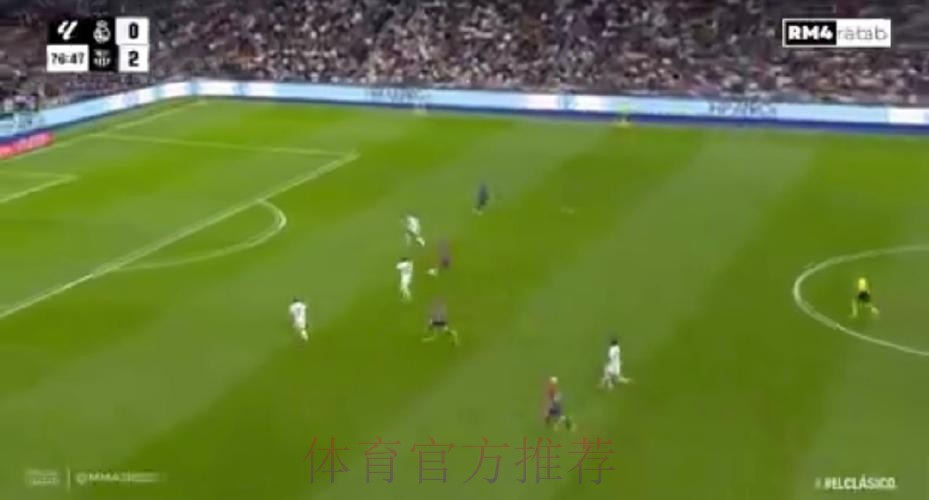 防守坚如磐石!皇马33轮仅丢22球 队史同期第三少 防守坚如磐石!皇马33轮仅丢22球 队史同期第三少