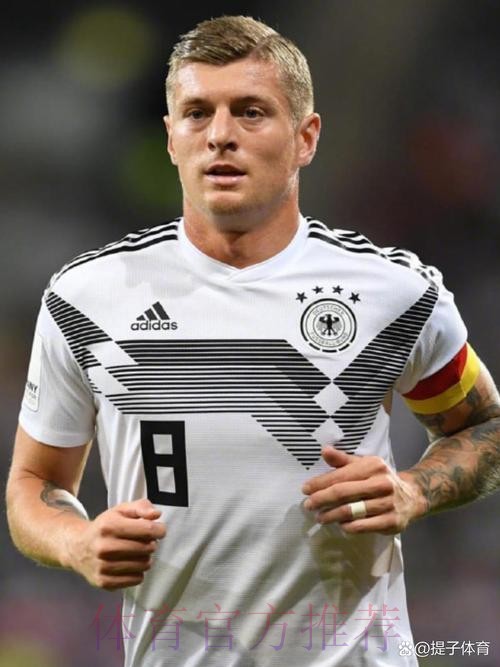 皇马不希望克罗斯退役 球员离开马德里就告别足球 皇马不希望克罗斯退役 球员离开马德里就告别足球